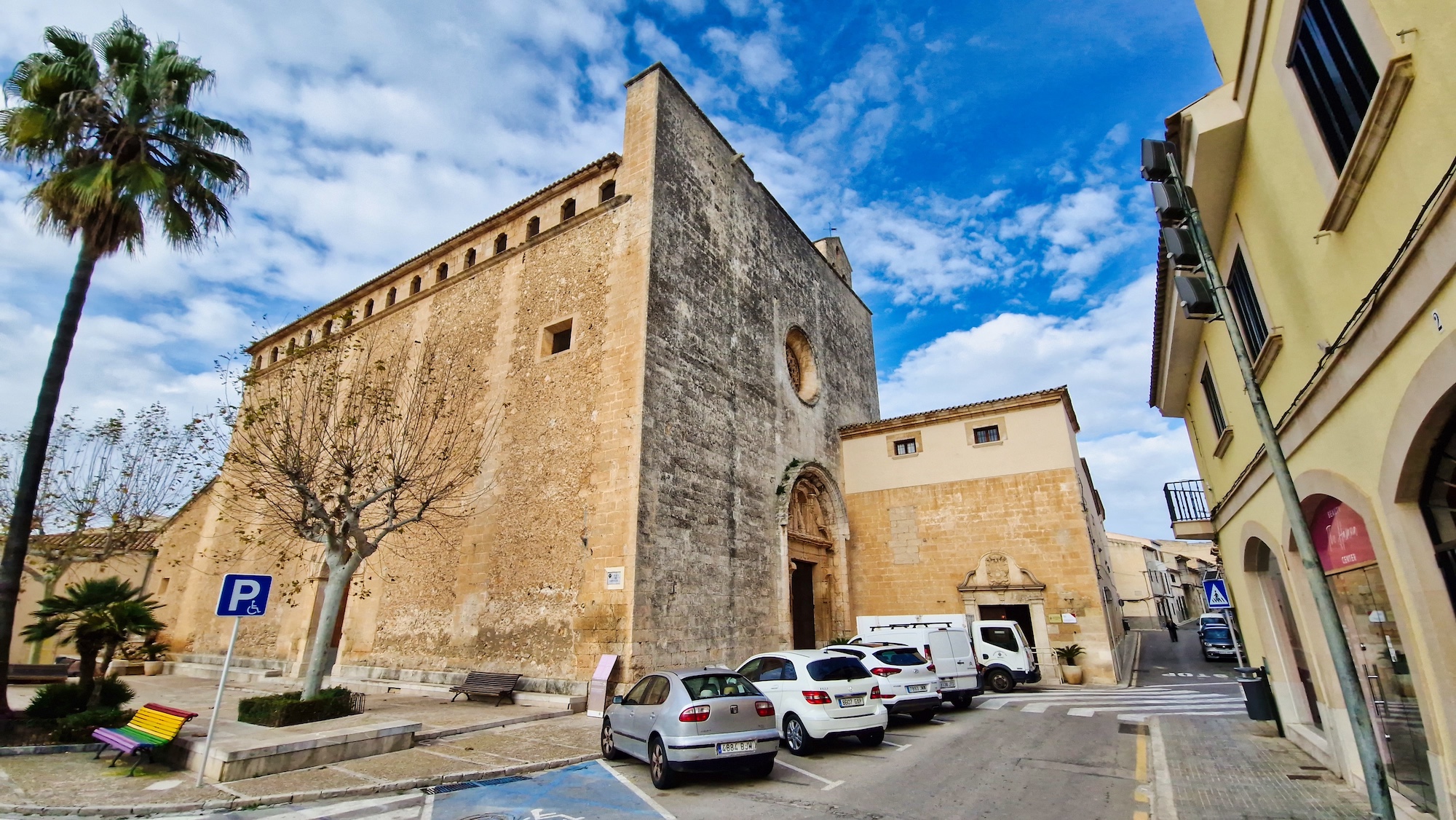 Iglesia de Santa Ana Iglesia de Santa Ana